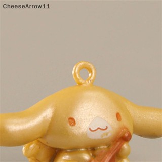 Che ตุ๊กตาการ์ตูนสุนัข Cinnamoroll น่ารัก PVC ขนาดเล็ก สําหรับตกแต่งภูมิทัศน์ 12 ชิ้น ต่อชุด