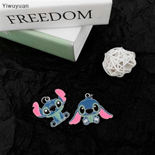 &lt;Yiwuyuan&gt; สร้อยคอโลหะ ลายการ์ตูนดิสนีย์ Lilo &amp; Stitch ของขวัญลดราคา