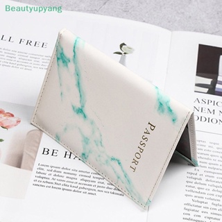 [Beautyupyang] กระเป๋าใส่หนังสือเดินทาง บัตรเครดิต สําหรับผู้ชาย และผู้หญิง