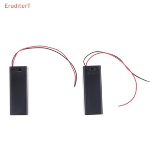 [EruditerT] เคส AA 1.5V 2 ชิ้น พร้อมฝาครอบสวิตช์เปิด / ปิด [ใหม่]