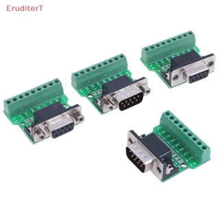 [EruditerT] อะแดปเตอร์เชื่อมต่อ D-Sub 9pin DB9 RS232 Serial to Terminal