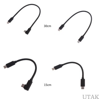 Utake สายชาร์จ USB Type C เป็น Type C 100W ชาร์จเร็ว สําหรับถ่ายโอนข้อมูล 1 แพ็ค