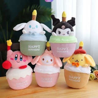 ตุ๊กตายัดนุ่น รูปเค้กวันเกิด ร้องเพลงได้ 20 ซม. การ์ตูน Kawaii My Melody Kuromi Cinnamoroll Pom Pom Purin Kirby น่ารัก สร้างสรรค์ ของขวัญวันเกิด [RAIN]