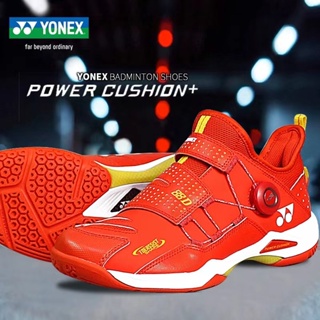 Yonex ใหม่ รองเท้าแบดมินตัน ระบายอากาศ กันลื่น เบาพิเศษ ทนทาน สําหรับผู้ชาย และผู้หญิง 2023