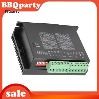 &lt;BBQ&gt; สเต็ปมอเตอร์ควบคุมไดรเวอร์ ABS 12V-48V DC TB6600 ZC-MD545 42/57