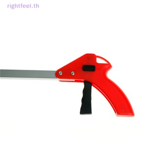 Rightfeel.th ใหม่ ที่หนีบถังขยะ แบบยาว พับได้ 83 ซม.