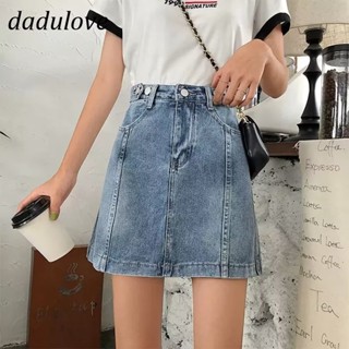 DaDulove💕 New Korean Version of Ins Retro Washed Denim Skirt Niche High Waist A- line Skirt Large Size Bag Hip Skirt