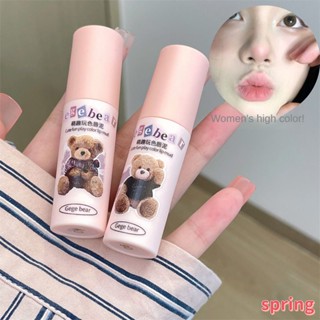 1 ชิ้น Gege Bear ลิปโคลน เนื้อแมตต์ ลิควิด ลิปสติก กํามะหยี่ นู้ด สีแดง ลิปกลอส ติดทนนาน ไม่ติดถ้วย ลิปโคลน ทินท์ ครีม เครื่องสําอางค์