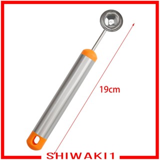 [Shiwaki1] ช้อนสเตนเลส สําหรับตักไอศกรีม แตงโม ผลไม้