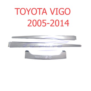 คิ้วฝากระโปรงท้าย โตโยต้า วีโก้ 2005 - 2014 Toyota Vigo ชุบโครเมี่ยม คิ้วฝาท้าย คิ้วท้าย CHAMP ของแต่งวีโก้ แชมป์