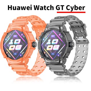 เคสซิลิโคนใส กันน้ํา พร้อมสายคล้อง แบบเปลี่ยน สําหรับ Huawei Watch GT Cyber