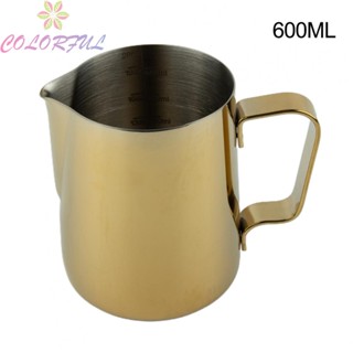 【COLORFUL】Elegant Stainless Steel Milk Frothing Pitcher with Scale for Coffee Lovers