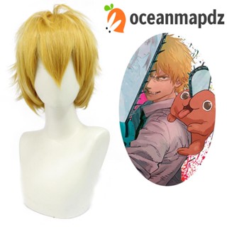 OCEANMAPDZ วิกผมสั้น คอสเพลย์ Denji Demon Hunter Dokidoki ไร้รอยต่อ คุณภาพสูง อุปกรณ์เสริม สําหรับแต่งคอสเพลย์