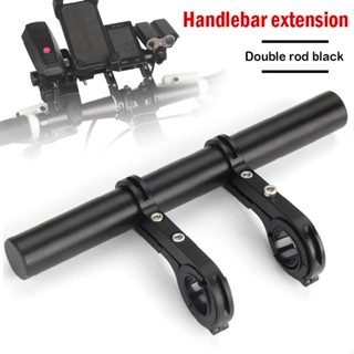 Bicycle Handlebar Extension Mount Bracket Aluminum Alloy Extender Holder