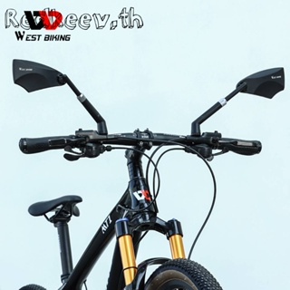 West BIKING กระจกมองหลัง หมุนได้ 360 องศา ป้องกันแสงสะท้อน อุปกรณ์เสริม สําหรับรถจักรยาน