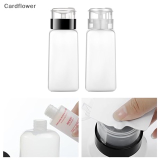 &lt;Cardflower&gt; ขวดปั๊มเปล่า ขนาด 60 มล. 150 มล. 180 มล. 250 มล. สําหรับใส่น้ํายาล้างเล็บเจล ยูวี