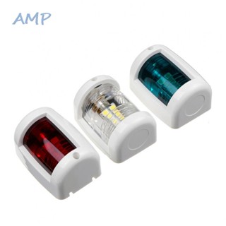 ⚡READYSTOCK⚡LED Harbor Navigation Lights LED Navigation Lights Nav Lights Red White Blue LED