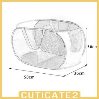 [Cuticate2] ตะกร้าตาข่ายซักผ้า พับได้ สําหรับหอพัก ห้องนอน