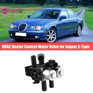 Xr822975 วาล์วควบคุมเครื่องทําความร้อนรถยนต์ HVAC แบบเปลี่ยน สําหรับ Jaguar S-Type Ford Thunderbird Lincoln LS 00-03