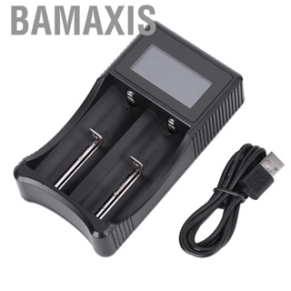 Bamaxis PC Portable Travel LCD Smart Display USB Double Slot Charging for Ni-MH Ni-Cd AA AAA Li-ion LiFePO4 IMR 18650 etc