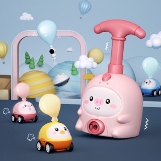 Tiktok Piglet Duckling Aerodynamic Car Flying Balloon Toy ของเล่นสําหรับเด็กผู้ชาย ผู้หญิง 3-6 ปี