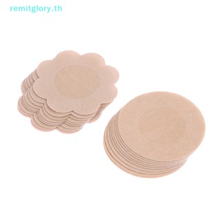 Remitglory สติกเกอร์ติดหน้าอก ป้องกันแสงสะท้อน แบบมองไม่เห็น เหมาะกับฤดูร้อน สําหรับผู้ชาย 5 คู่