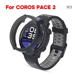 Nex เคสป้องกันหน้าจอ สําหรับ Coros Pace 2 กรอบกันกระแทก กันรอยขีดข่วน เต็มขอบ นาฬิกากันชนชิ้นเดียว-S