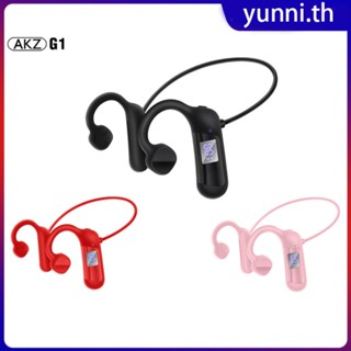 Akz-g1 T37 หูฟังไร้สาย Air Conduction น้ำหนักเบา กันน้ำได้จริง Long Standby หูฟังบลูทูธแบบแฮนด์ฟรี Yunni