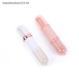 Hanhai 4 In 1 ชุดแปรงแต่งหน้า แปรงแต่งตา ขนาดเล็ก แบบพกพา พับเก็บได้ สําหรับผู้หญิง TH