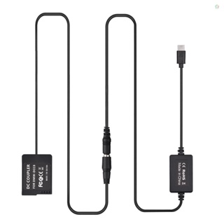 (adspth) สายเคเบิล PD USB Type-C เป็นแบตเตอรี่ดัมมี่ DMW-DCC8 DC Coupler DMW-BLC12 แบบเปลี่ยน สําหรับกล้อง Panasonic LUMIX DMC-FZ2500 FZ1000 FZ300 FZ200 G85 GX8 G7 G6 G5 GH2 DC-G90 G95 G99