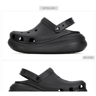 Crocs Crocs รองเท้าแตะลําลอง กันลื่น แต่งรูกลวง สําหรับผู้ชาย และผู้หญิง ไซซ์ 23207521