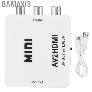 Bamaxis Video Converter To Practical For Moniter TV