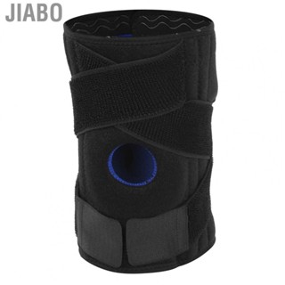 Jiabo Knee Pad  EVA Cushioning Gasket Splayed Straps Protector for Sports Protection