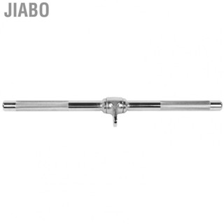 Jiabo Bicep Pull Bar  DIY Rowing Rod Back for Elbow Abdominal Muscles Wrist