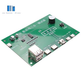 3 in 1 เครื่องทดสอบสายเคเบิล USB Tpye-C Mini USB PCB