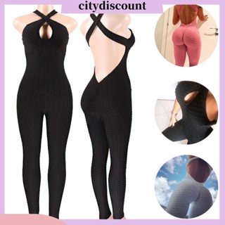 &lt;citydiscount&gt; ผู้หญิง เซ็กซี่ สะโพก ยก โยคะ จั๊มสูท ยืดหยุ่น Ruched ฟิตเนส รัดรูป กีฬา เลกกิ้ง