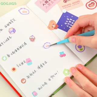 [GOGJIG5] เครื่องมือทําบัญชีมือ ขนาดเล็ก อเนกประสงค์ DIY 1 ชุด