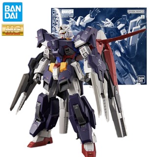 Bandai Original GUNDAM Model Garage Kit MG Series 1/100 Gundam AGE-1 Full Granza Anime Action Figure Assembly Model Toys