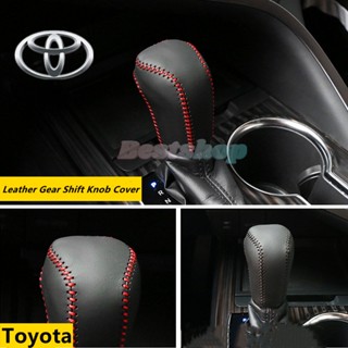 ปลอกหนังหุ้มหัวเกียร์รถยนต์ แบบเย็บมืออัตโนมัติ DIY สําหรับ Toyota Corolla Cross Camry Rav4 Rav 4 2014-2019