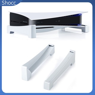 Shocc ฐานขาตั้งเกมคอนโซล อุปกรณ์เสริม สําหรับ Ps5