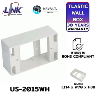 COINSคืน15%⚡FB9JMZV6⚡ LINK US-2015WH WHITE PLASTIC WALL BOX 2” X 4” DEEP 38MM รับประกัน 30ปี