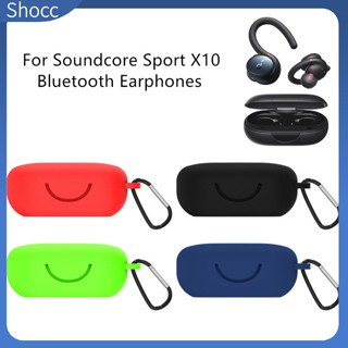 Shocc เคสหูฟังไร้สาย ซิลิโคน กันน้ํา กันฝุ่น สําหรับ Anker Soundcore Sport X10