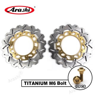 Arashi ดิสก์เบรกหน้า CNC สําหรับ YAMAHA XJ N 600 XJ600N 1998-2003 YZ600R YZF R THUNDERCAT 600 1996-2004 YZF R6 YZF-R6 1999-2002 XT600Z Tenere 2008-2015