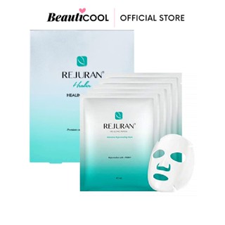 REJURAN Healing Mask 40ml x5 pcs บูสผิวแบบเร่งด่วน