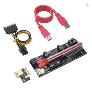 Flt 009SPLUS PCI-E อะแดปเตอร์การ์ดไรเซอร์ 1X-16X พร้อมตัวเก็บประจุ 6pin 8 ชิ้น และจอแสดงผล LED