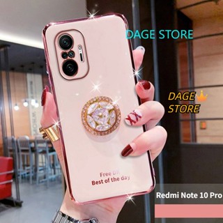 สําหรับ Xiaomi Redmi Note 10 Pro เคสโทรศัพท์ ชุบไฟฟ้า วิบวับ คริสตัล ที่ยึด เคส นิ่ม TPU ฝาหลัง