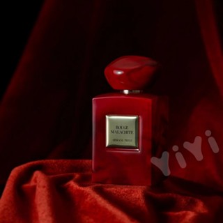 Giorgio Armani Armani Prive Rouge Malachite Armani น้ําหอม มาลาไคท์ อาร์มานี่ โรจ์ คอลเลกชันส่วนตัว ความหนาแน่นสูง รุ่นมาลาไคท์ น้ําหอมสีแดง 1