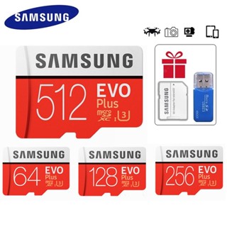 การ์ดหน่วยความจํา SAMSUNG EVO PLUS 512GB 256GB 32GB 64GB 128GB 16GB 8GB 1TB Class10 TF การ์ด micro SD SDXC สําหรับกล้องดิจิทัล บันทึกการขับขี่ กล้อง wifi MP3 MP4 tachograph