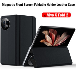 เคสโทรศัพท์มือถือหนัง ฝาพับแม่เหล็ก พร้อมช่องใส่ขาตั้ง สําหรับ Vivo X Fold2 xfold2 X Fold 2 (5G)V2266A 2023