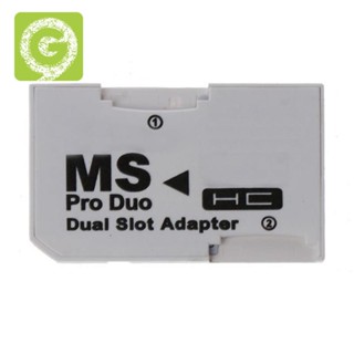 อะแดปเตอร์การ์ดรีดเดอร์ Micro-SD TF เป็น MS Pro ช่องคู่ สําหรับ Sony PSP Gamepad PSP Card